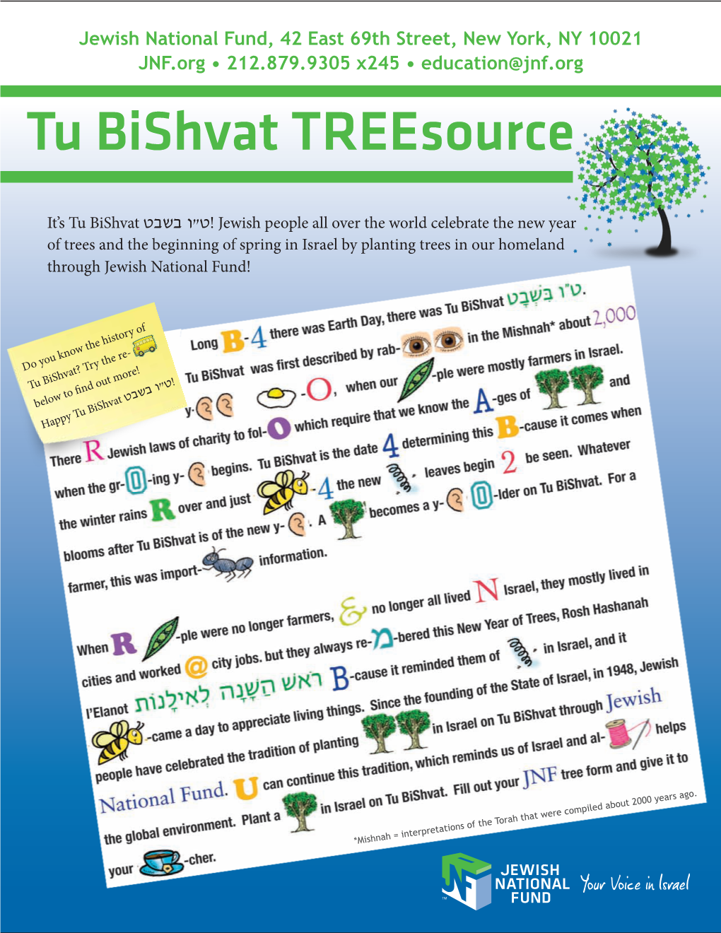 Tu Bishvat Treesource