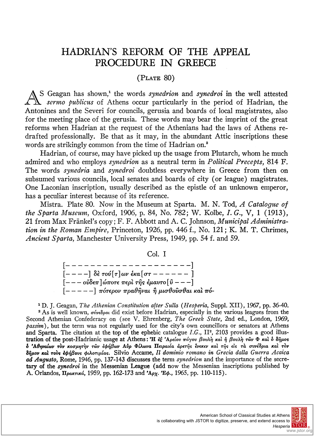 Hadrian's Reform of the Appeal Procedure in Greece 333