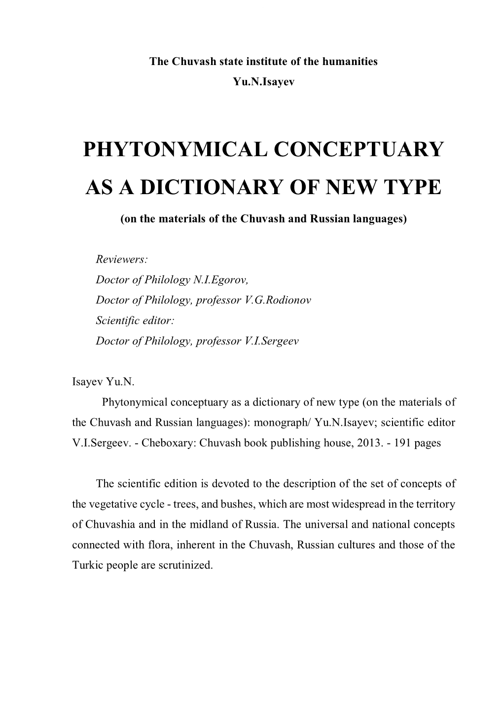 Phytonymical Conceptuary As a Dictionary of New Type