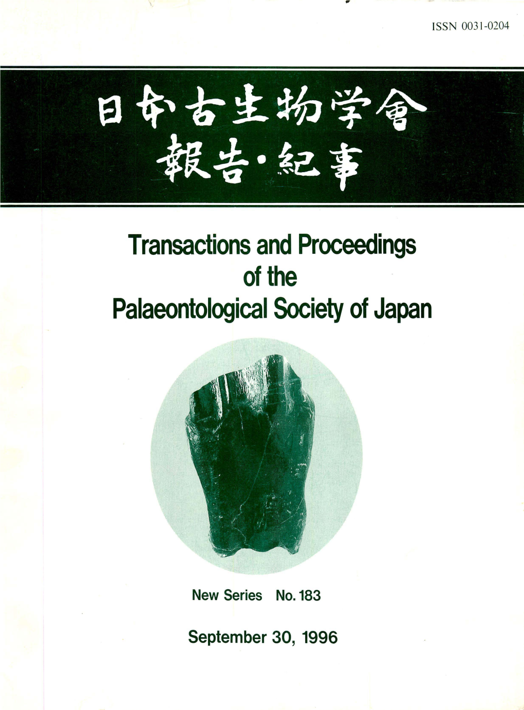 Transactions and Proceedings of the Palaeontological Society of Japan