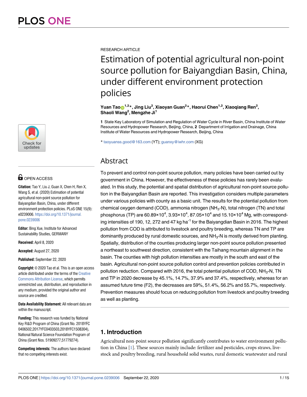 Estimation of Potential Agricultural Non-Point Source Pollution for Baiyangdian Basin, China, Under Different Environment Protection Policies
