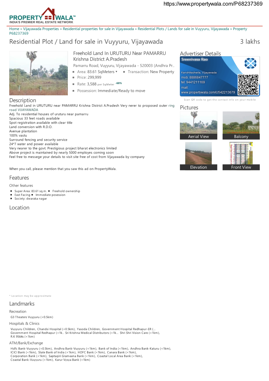 Residential Plot / Land for Sale in Vuyyuru, Vijayawada (P68237369