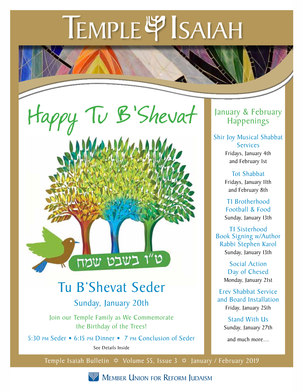 Tu B'shevat Seder
