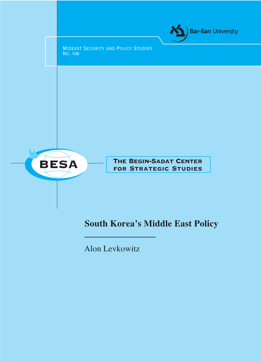 South Korea's Middle East Policy
