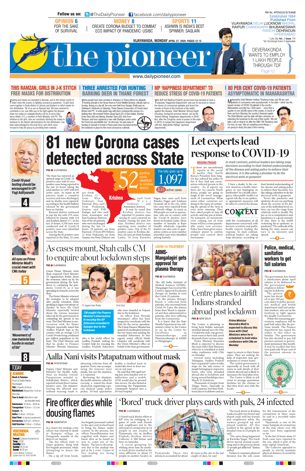 81 New Corona Cases Detected Across State