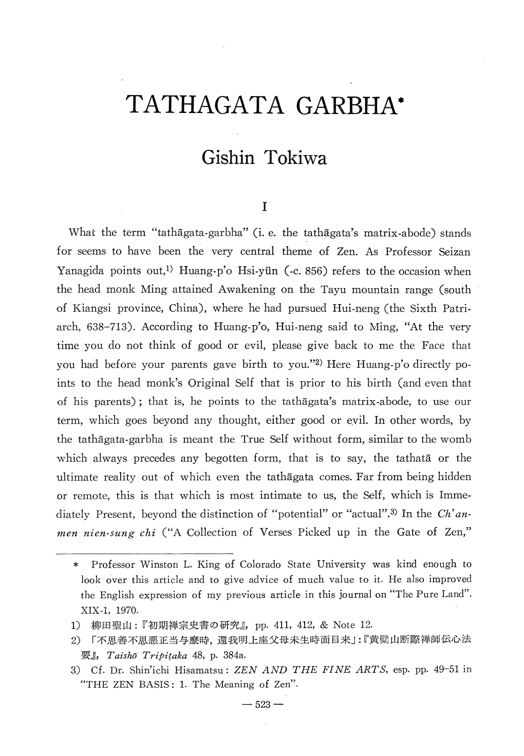 TATHAGATA GARBHA* Gishin Tokiwa