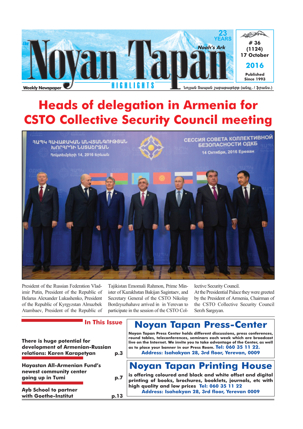 Heads of Delegation in Armenia for CSTO Collective Security Council
