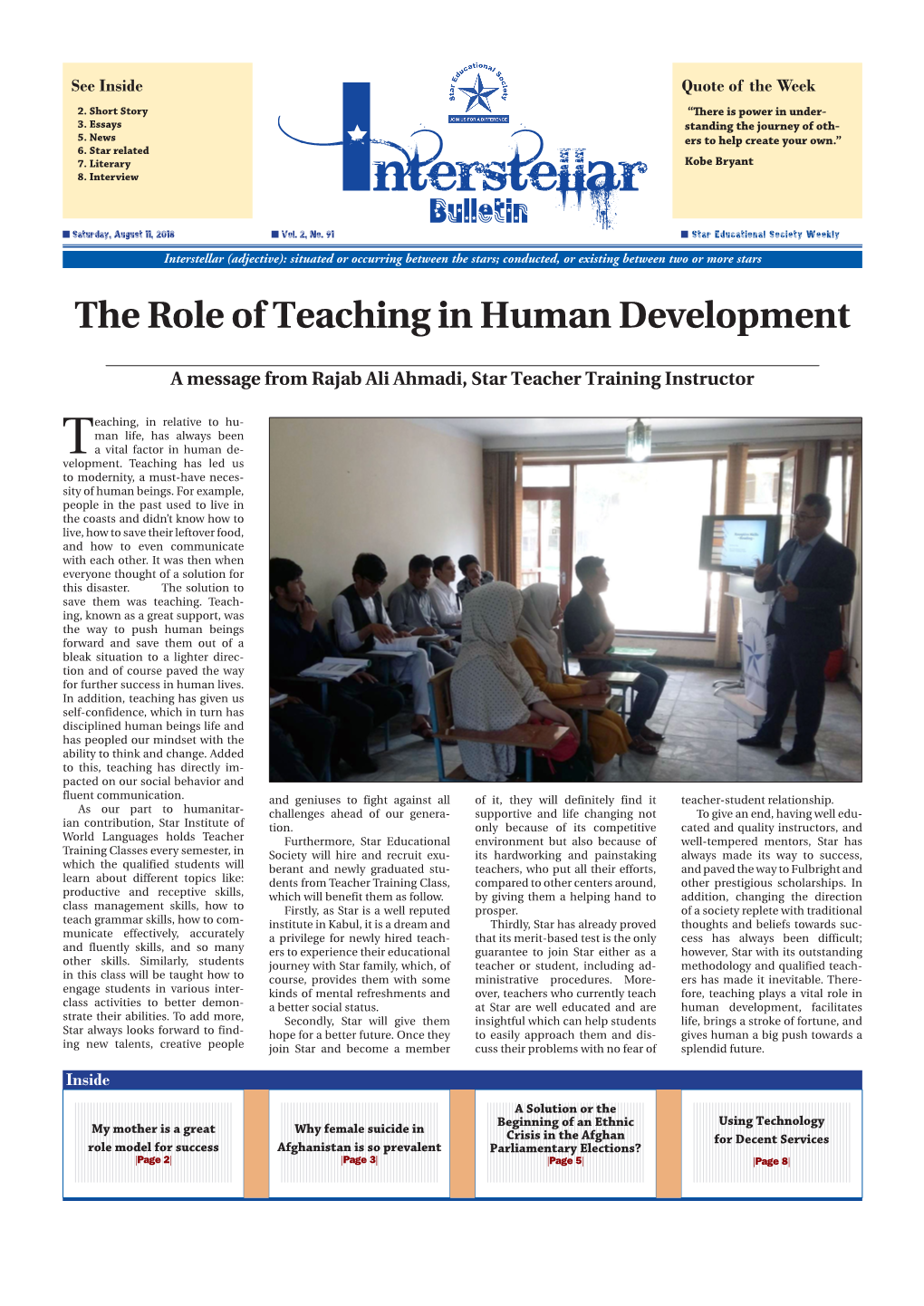 The Role of Teaching in Human Development