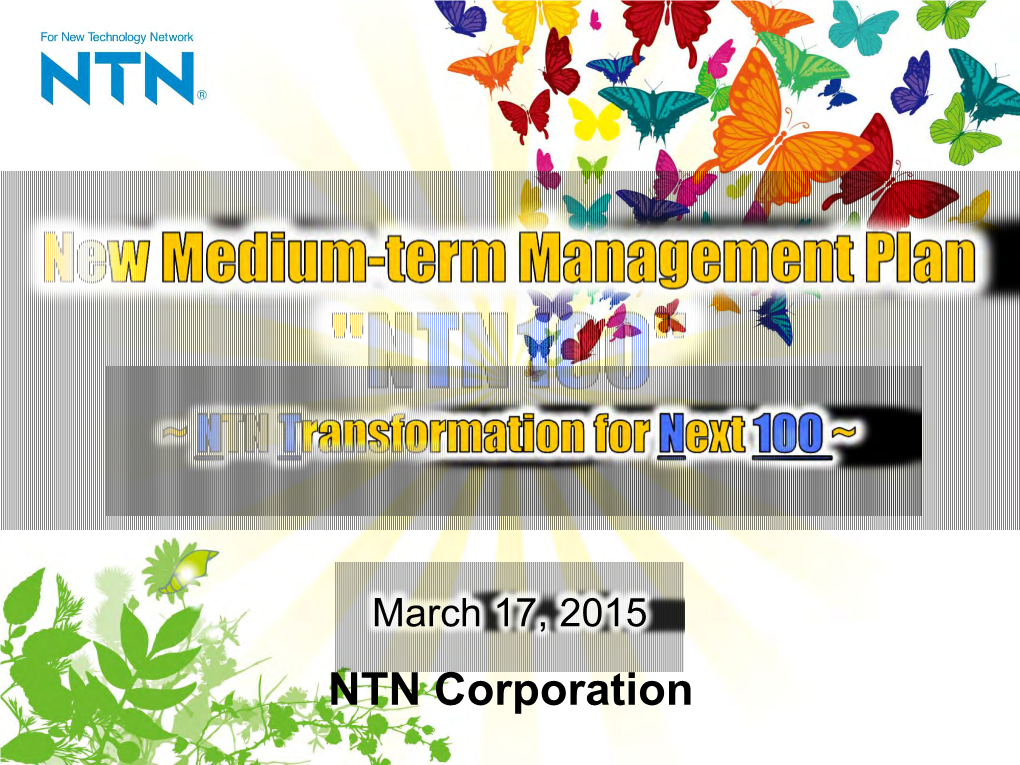 NTN Corporation Contents