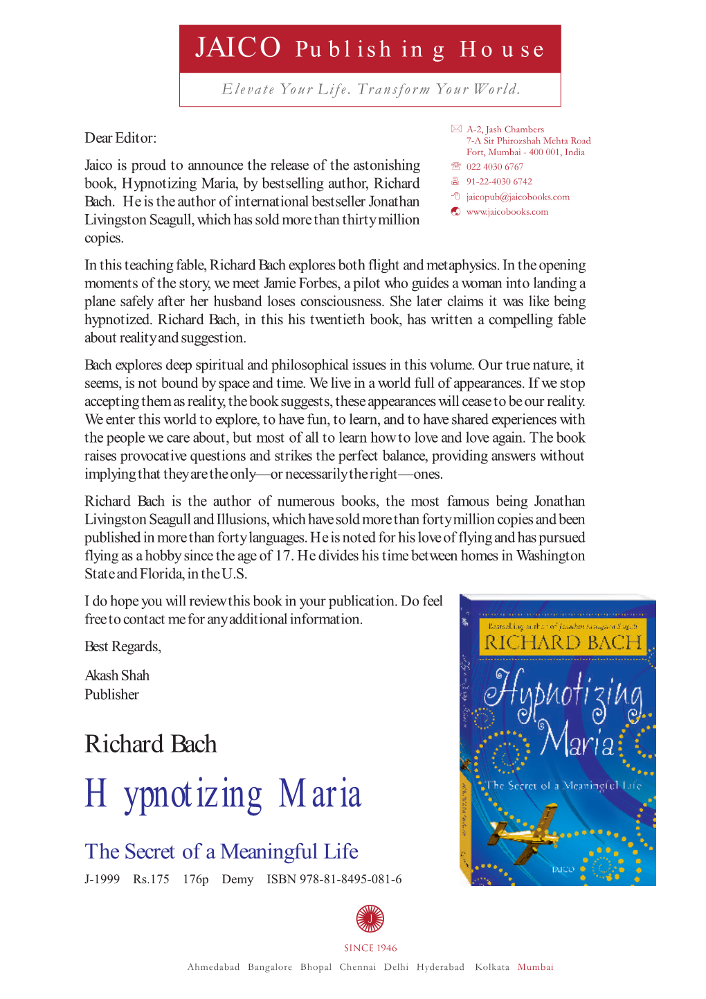 Hypnotizing Maria, by Bestselling Author, Richard Bach