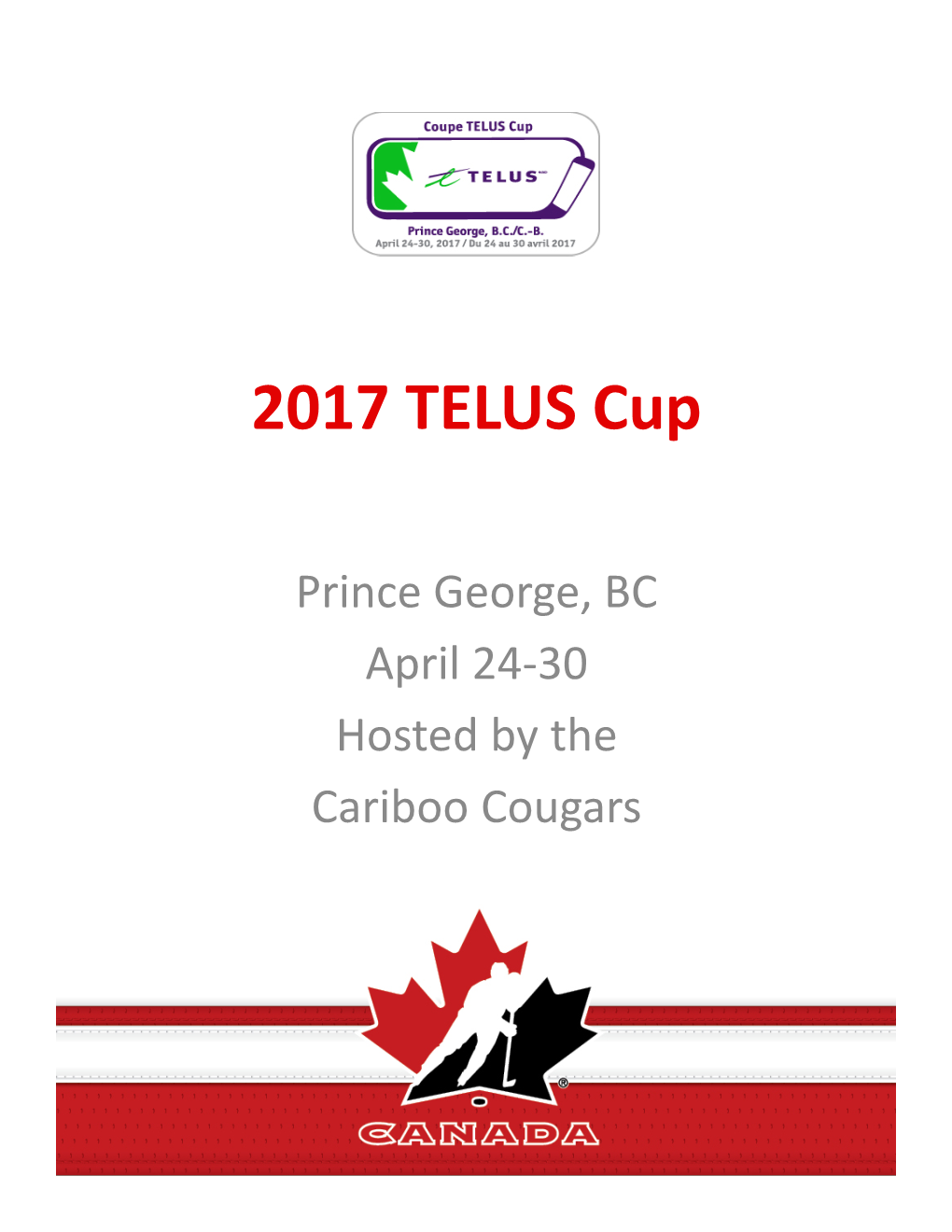 2017 TELUS Cup
