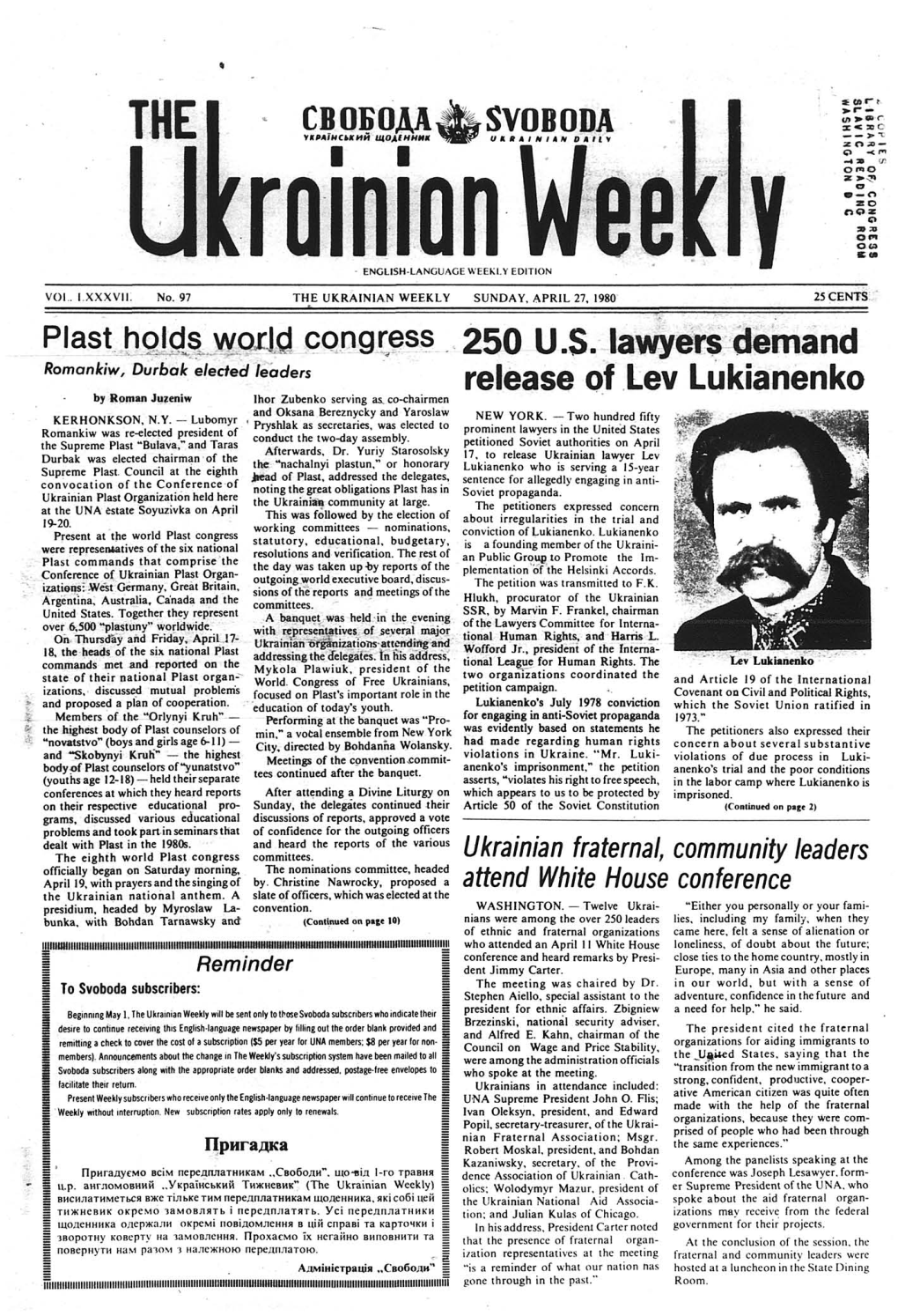 The Ukrainian Weekly 1980, No.17