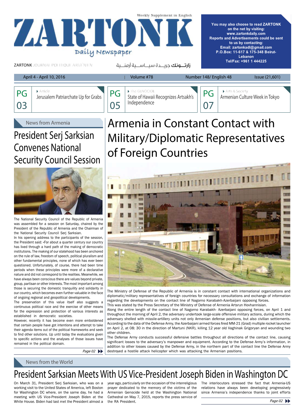 Armenia in Constant Contact with Military/Diplomatic Representatives of Foreign Countries