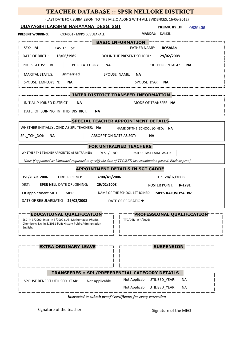 Teacher Database :: Spsr Nellore District