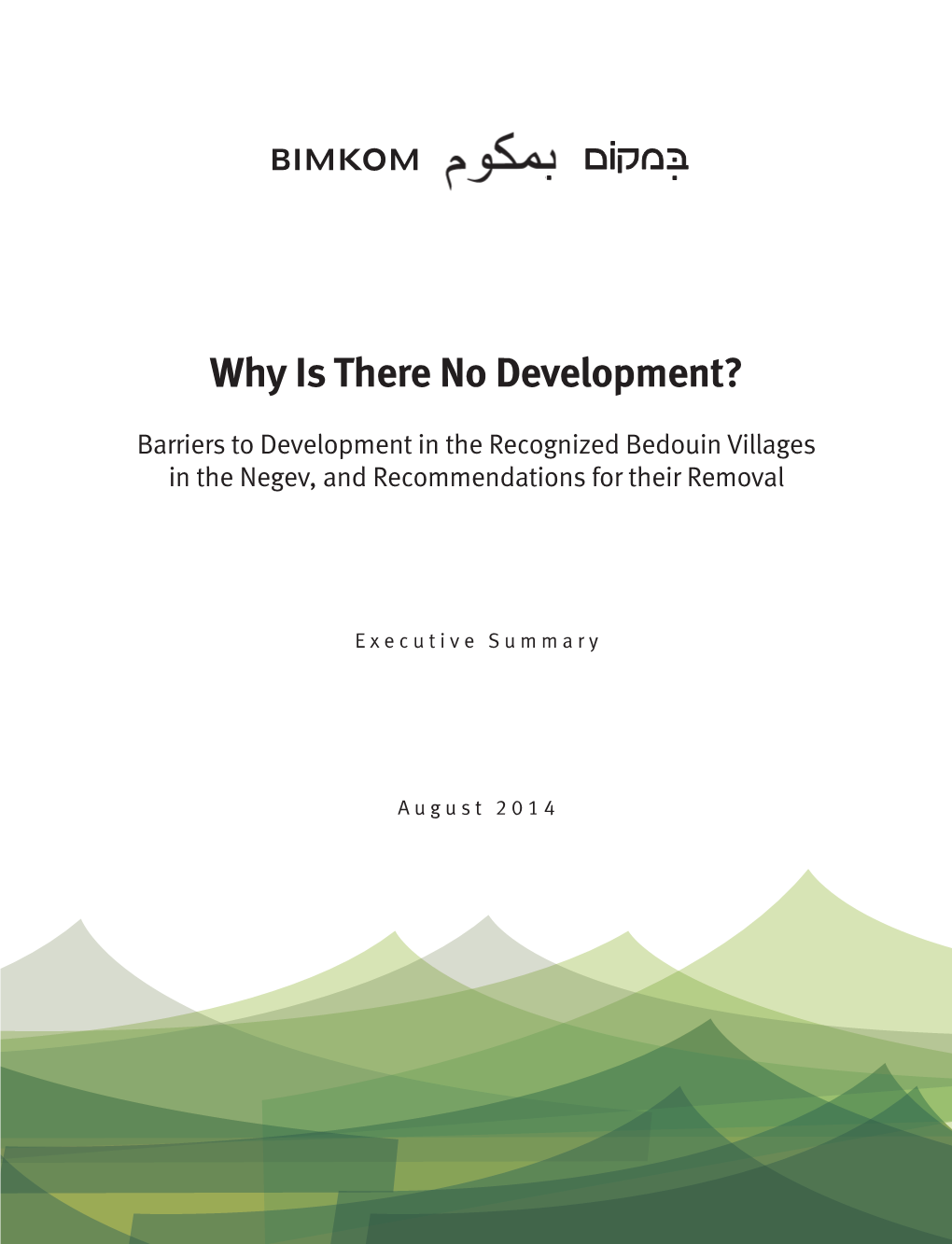 Why Is There No Development? A.02-5660551 Fax