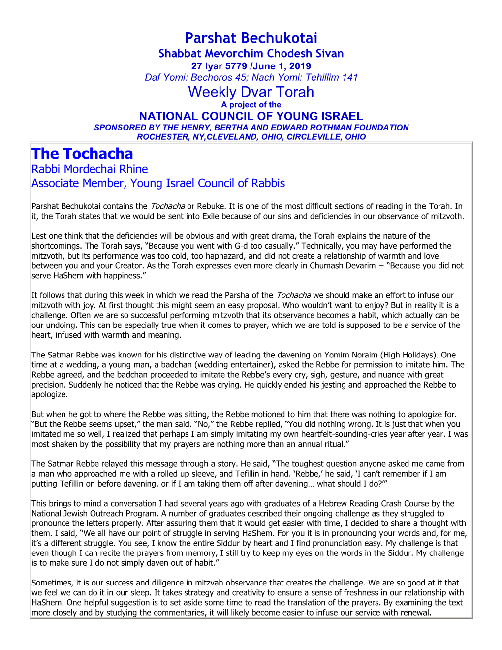 Parshat Bechukotai Weekly Dvar Torah the Tochacha