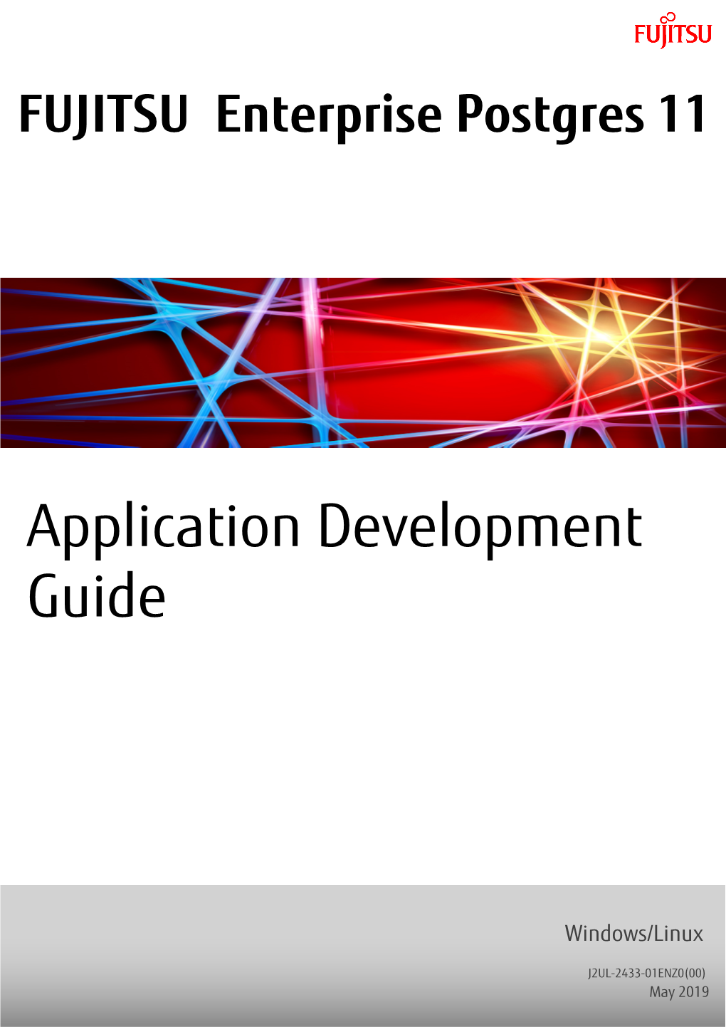 Application Development Guide