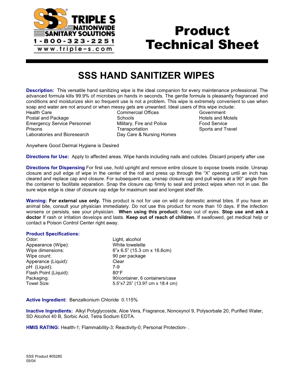 Sss Hand Sanitizer Wipes s1