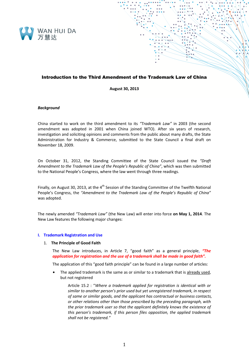 Introduction to the Third Amendment of the Trademark Law of China