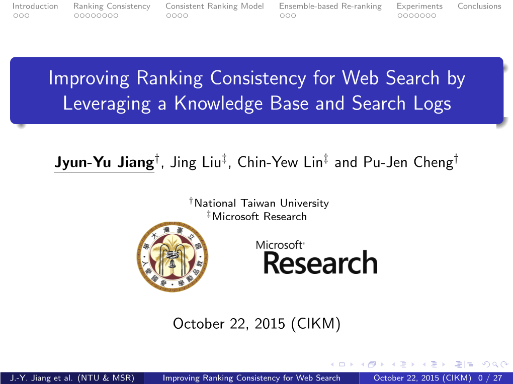 Improving Ranking Consistency for Web Search by Leveraging a Knowledge Base and Search Logs