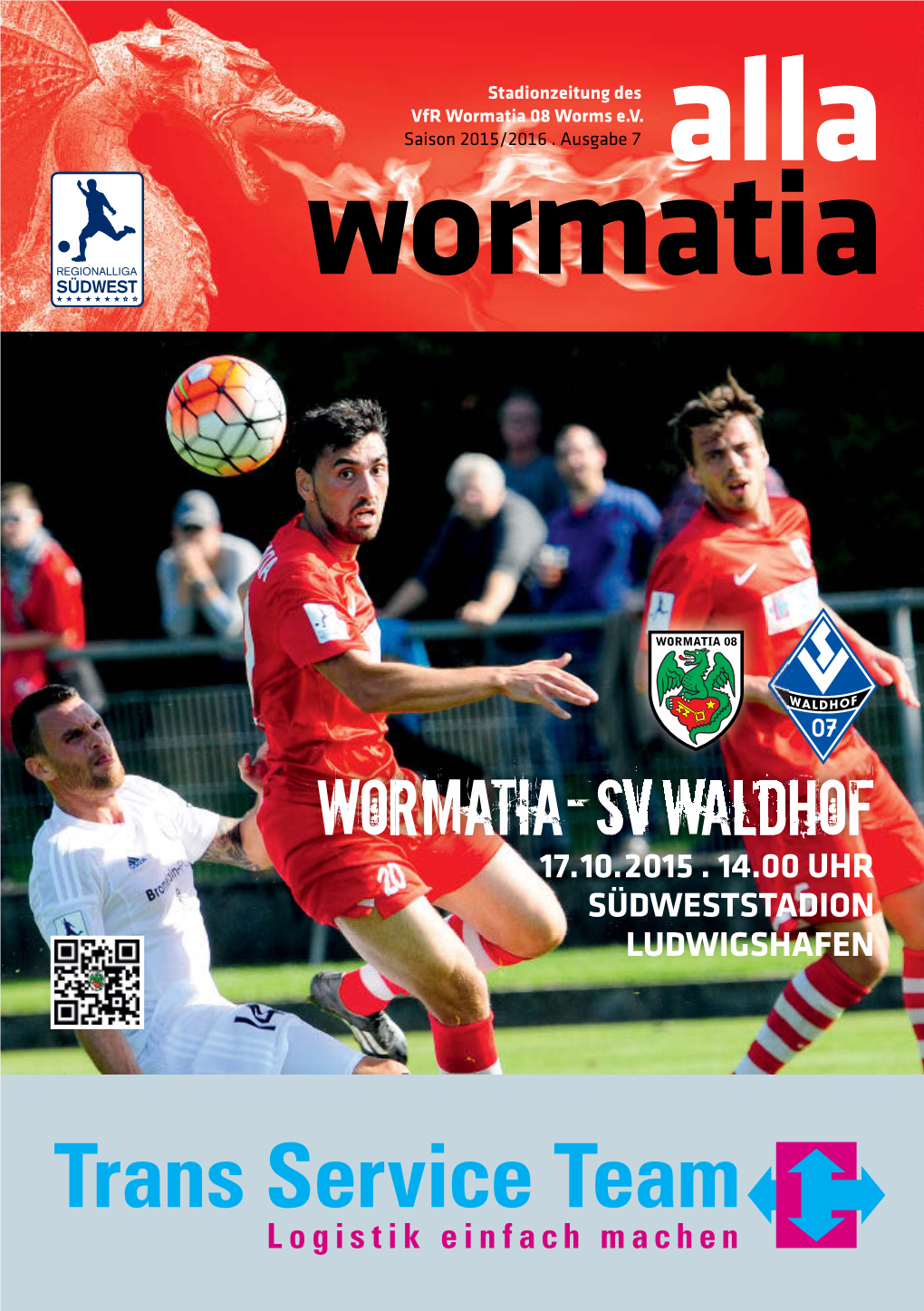 Wormatia–Sv Waldhof 17.10.2015