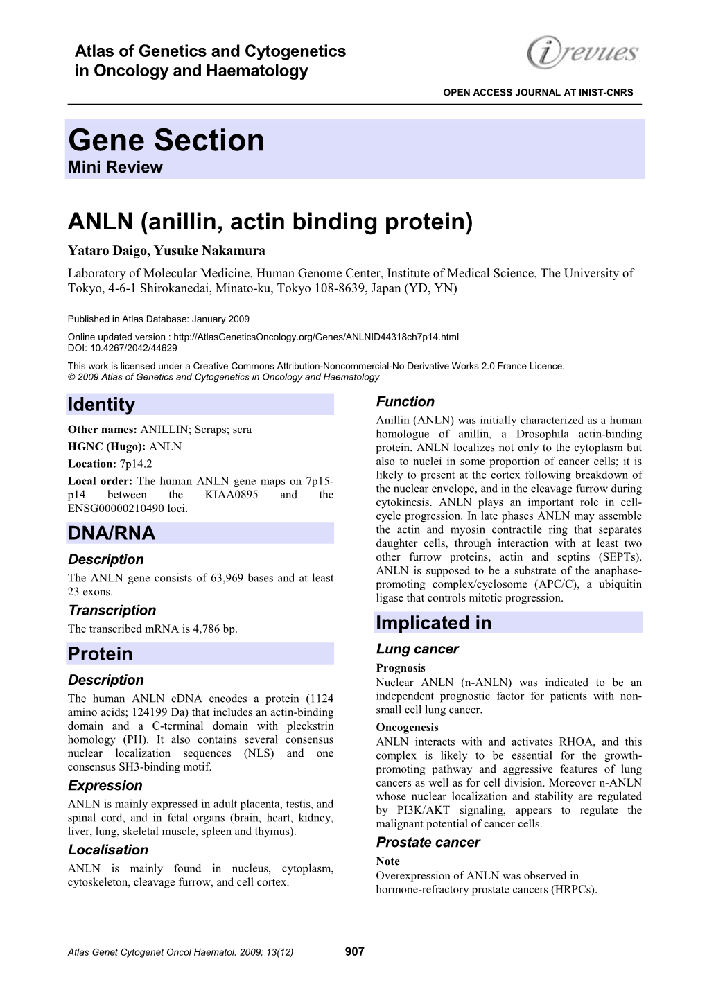 Gene Section Mini Review