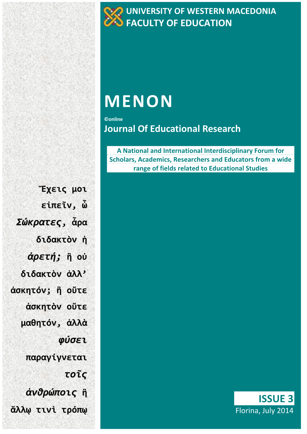 MENON ©Online Journal of Educational Research