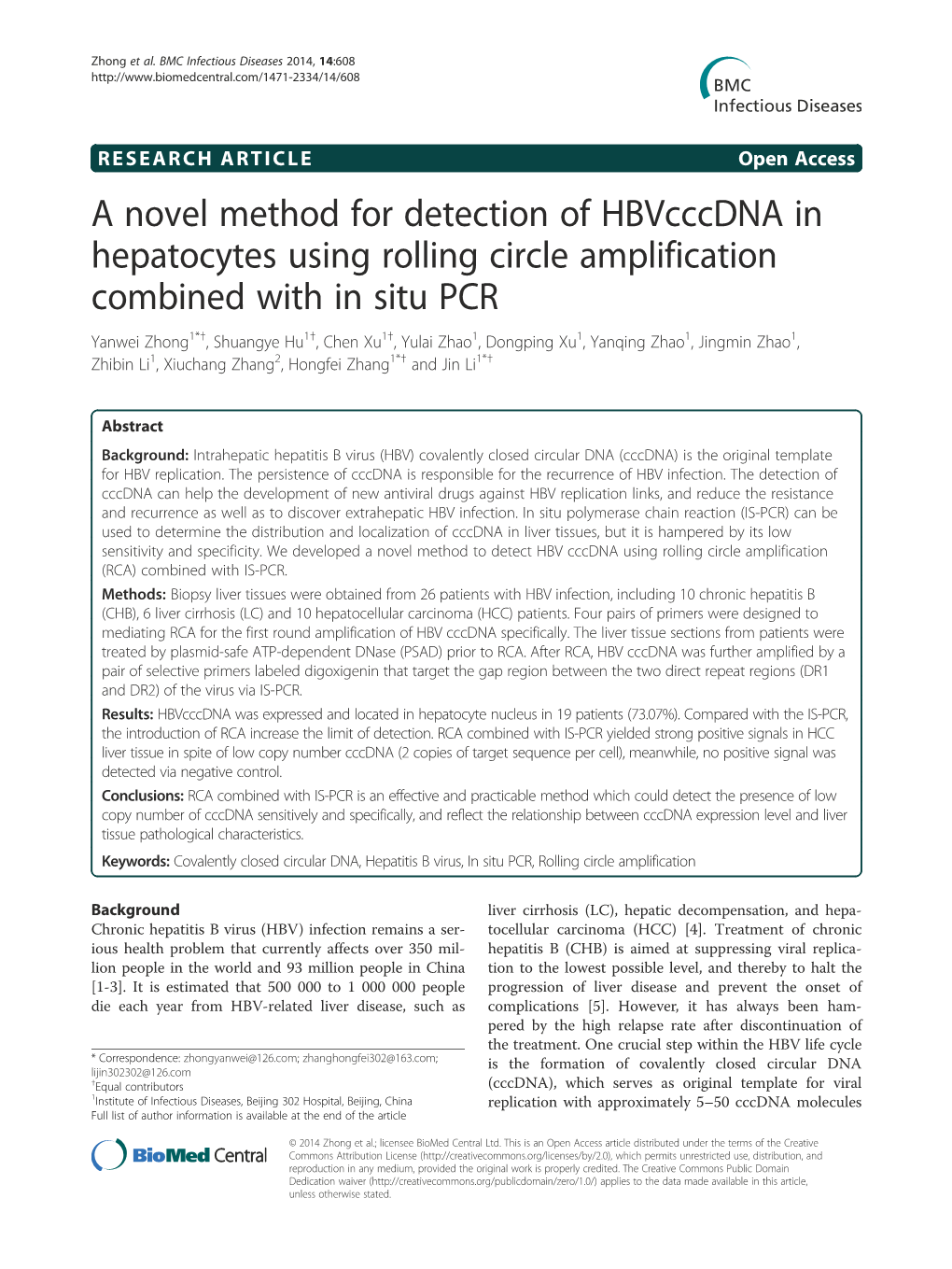 A Novel Method for Detection of Hbvcccdna in Hepatocytes Using
