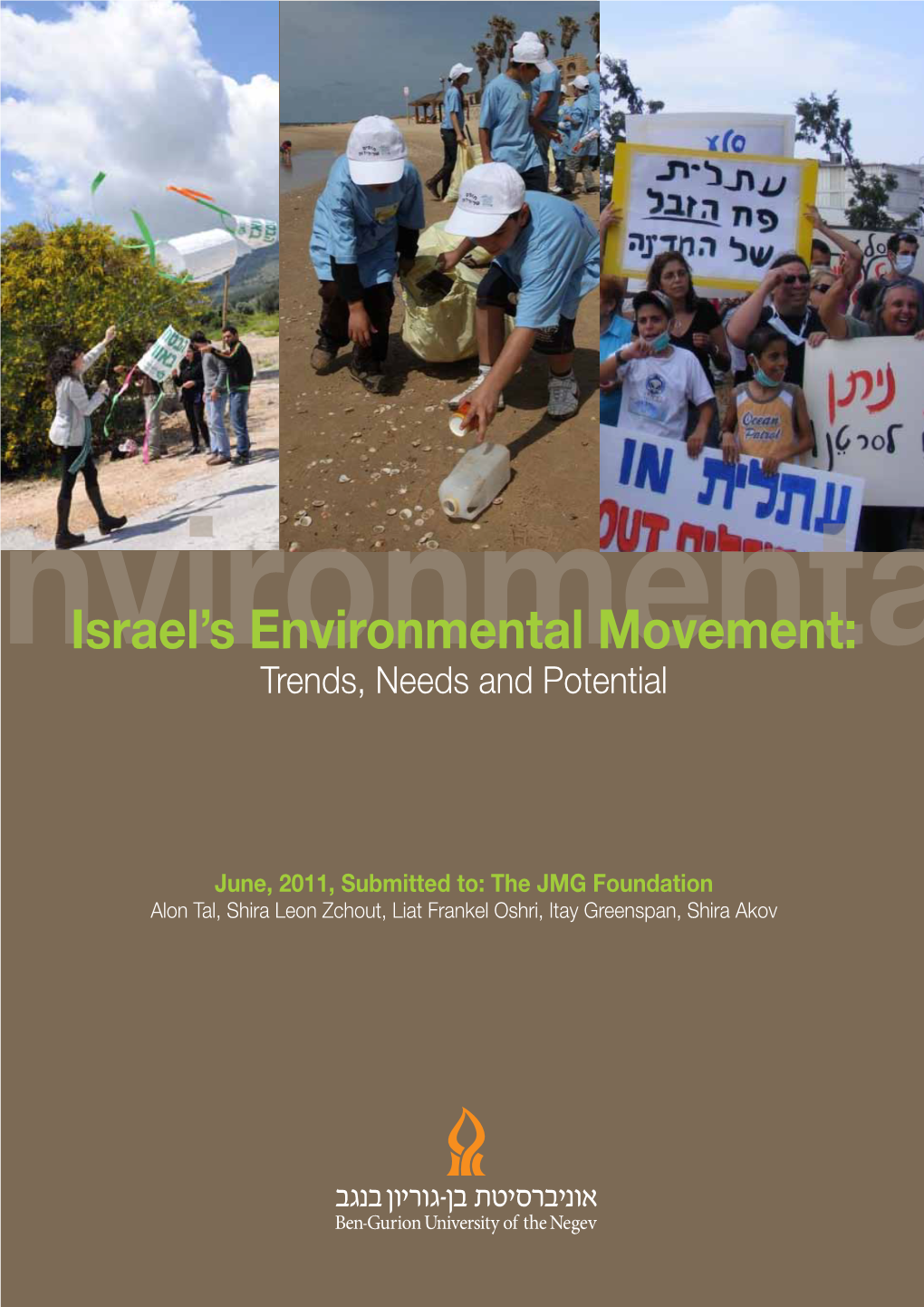 Israel's Environmental Movement: Trends, Needs and Potential