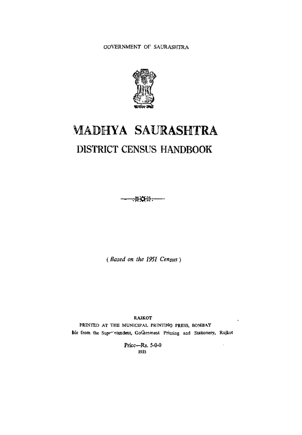 District Census Handbook, Madhya Saurashtra