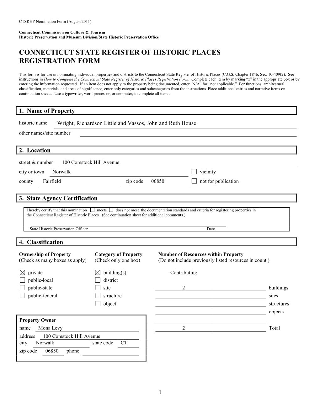 AHPP Form (May 2000)