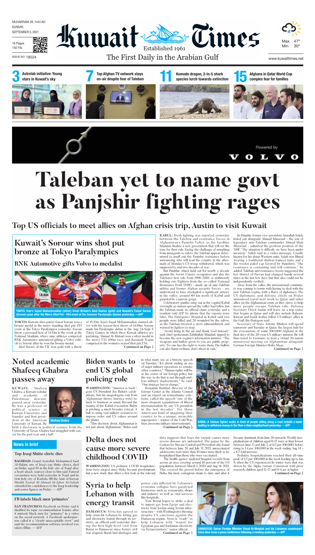Taleban Yet to Name Govt As Panjshir Fighting Rages