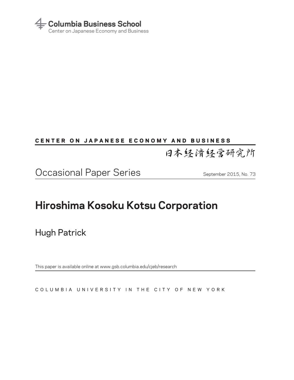 Hiroshima Kosoku Kotsu Corporation