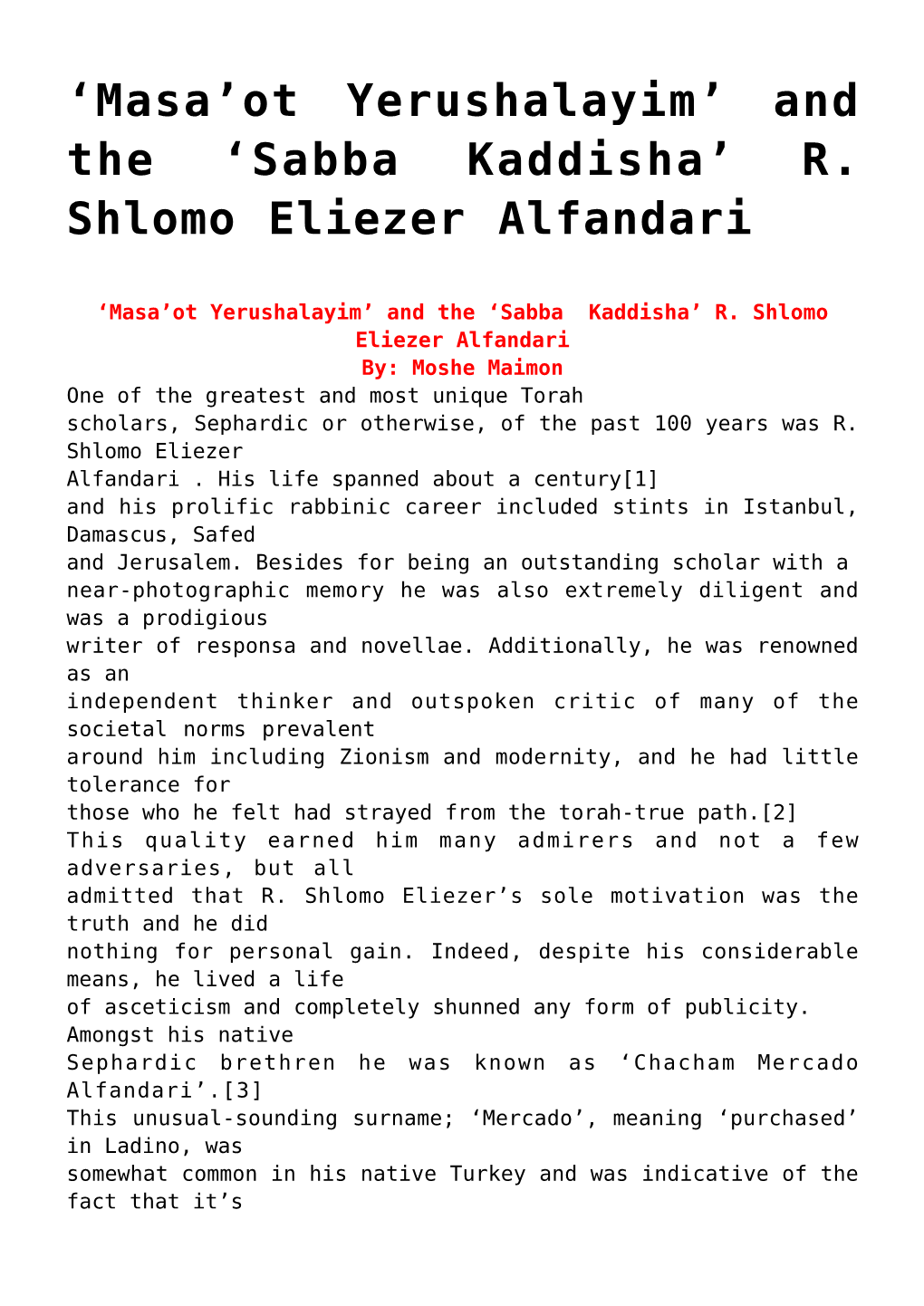 R. Shlomo Eliezer Alfandari,Announcement