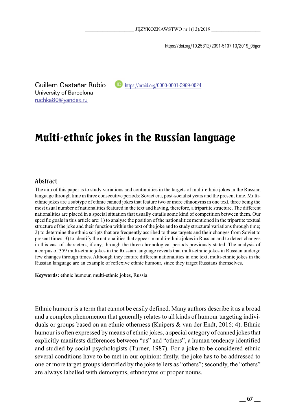 Multi-Ethnic Jokes in the Russian Language