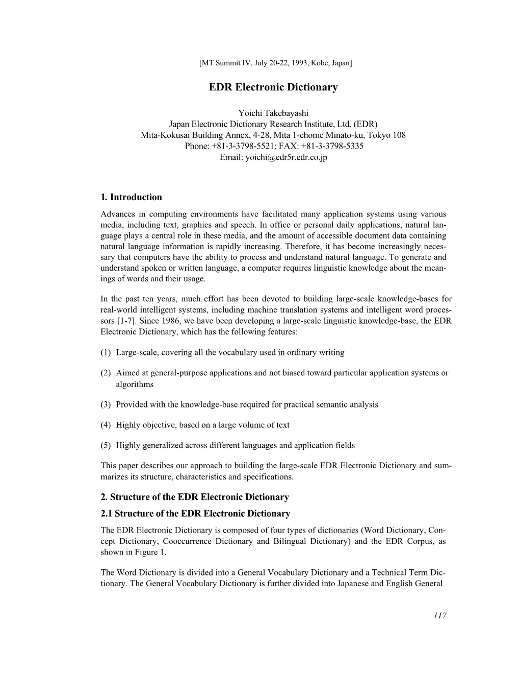 EDR Electronic Dictionary