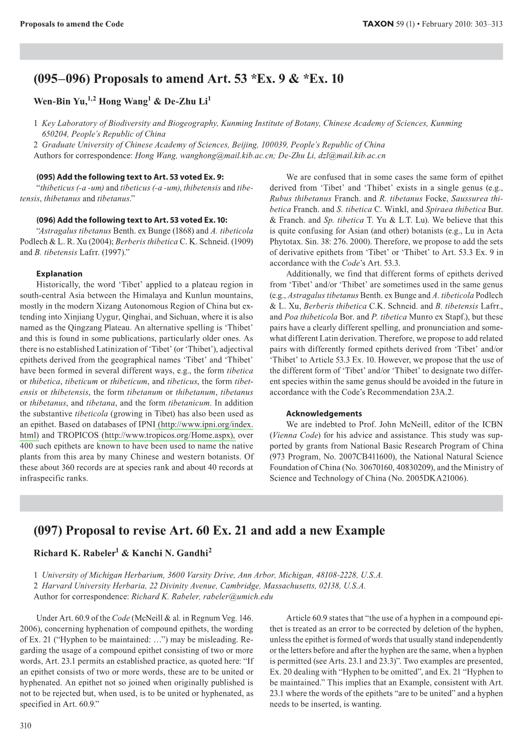 (095–096) Proposals to Amend Art. 53 *Ex. 9 & *Ex. 10