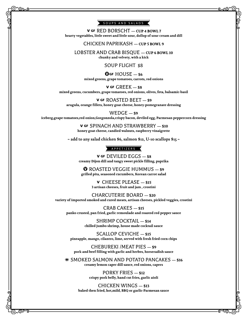 Copy of Lunch Menu