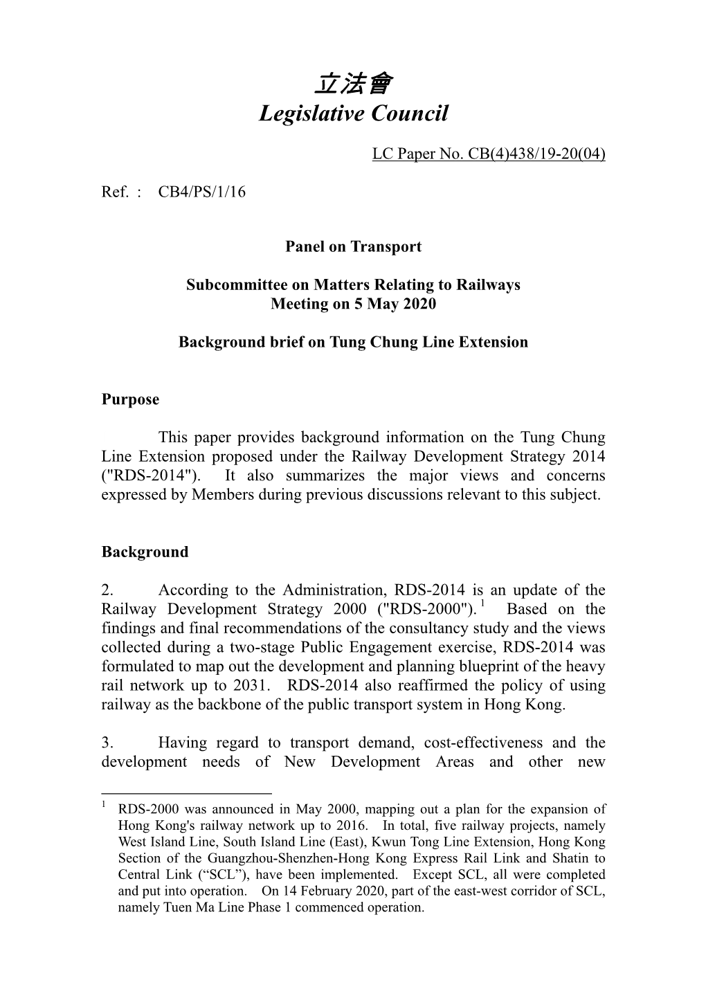 Paper on Tung Chung Line Extension Prepared by the Legislative