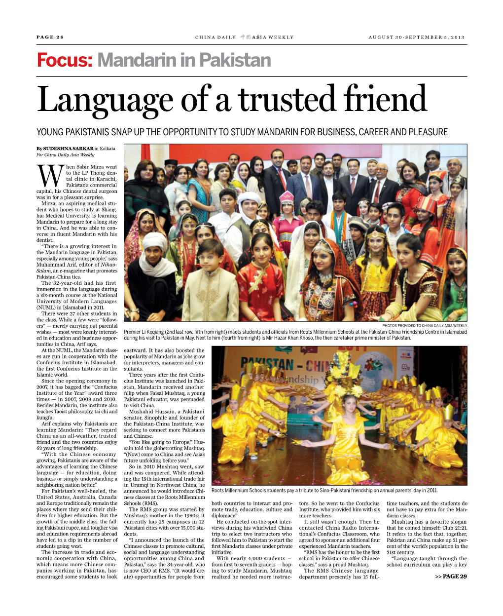 Language of a Trusted Friend YOUNG PAKISTANIS SNAP up the OPPORTUNITY to STUDY MANDARIN for BUSINESS, CAREER and PLEASURE