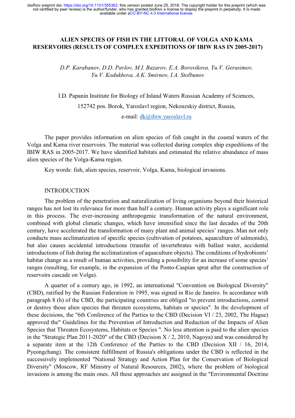 Alien Species of Fish in the Littoral of Volga and Kama Reservoirs (Results of Complex Expeditions of Ibiw Ras in 2005-2017)