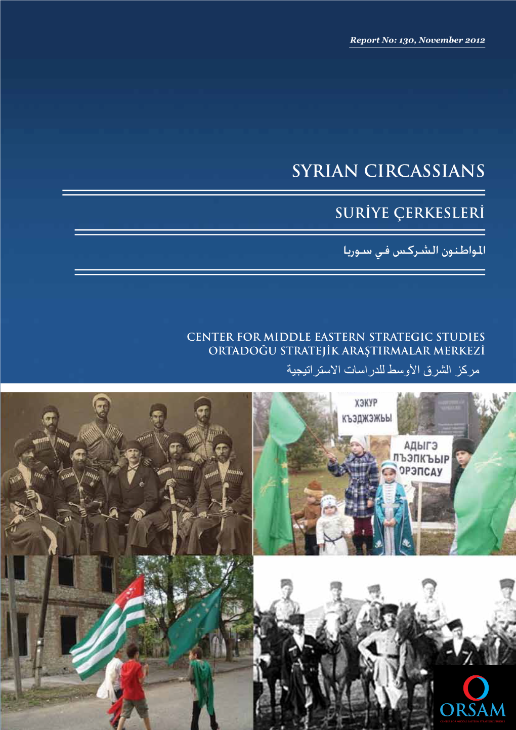 Syrian Circassians