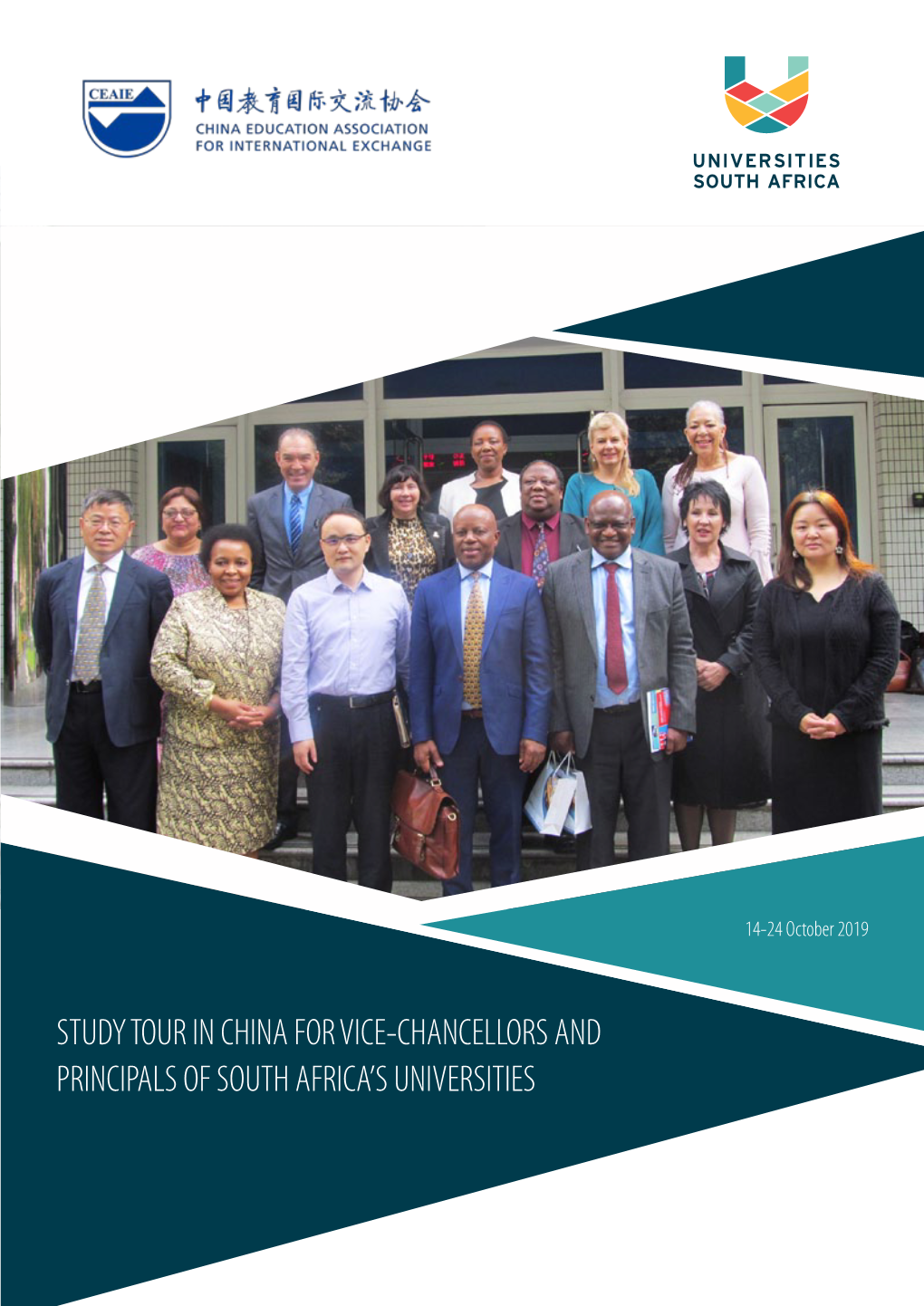 Study Tour in China for Vice-Chancellors and Principals of South Africa's Universities