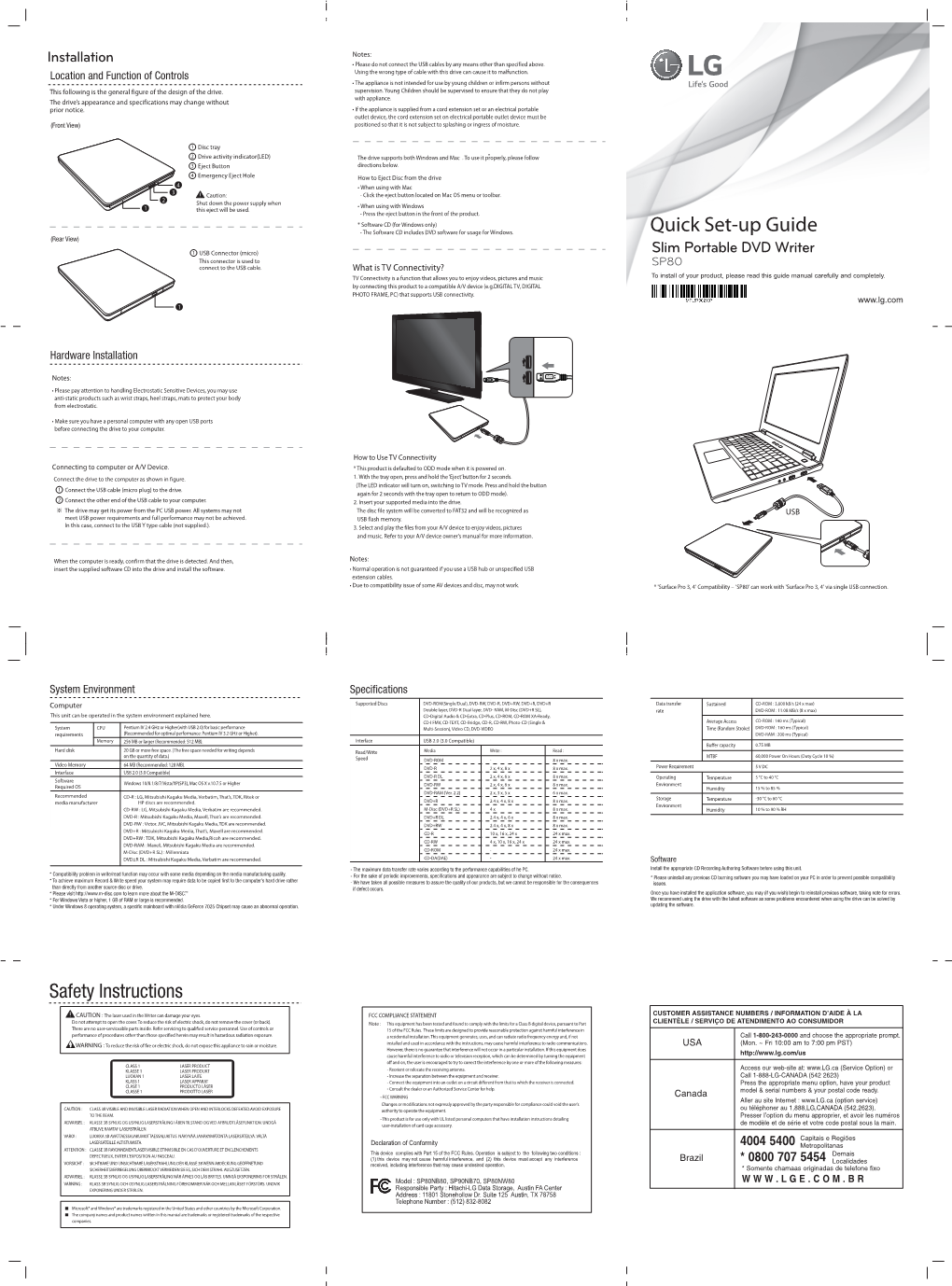 Quick Set-Up Guide (Rear View)