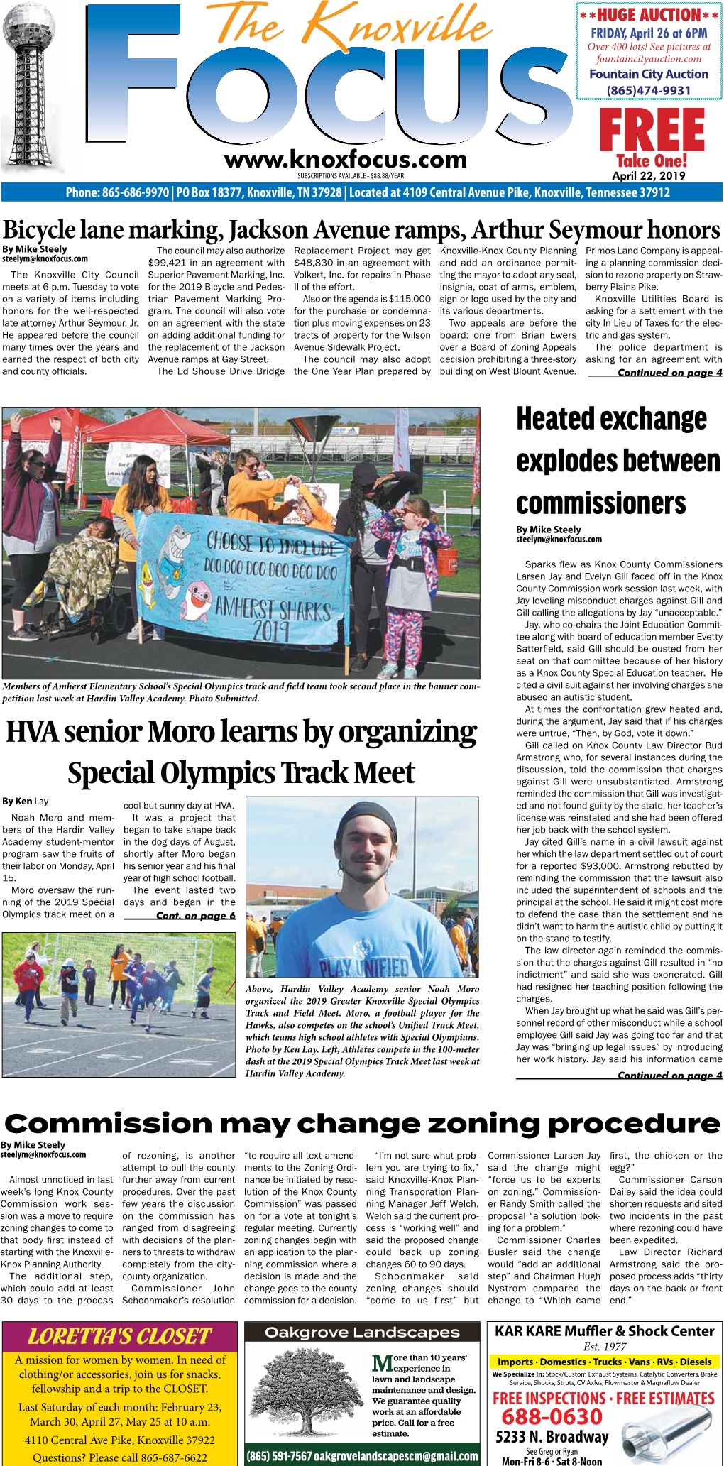 Bicycle Lane Marking, Jackson Avenue Ramps, Arthur Seymour Honors HVA Senior Moro Learns by Organizing Special Olympics Track Meet