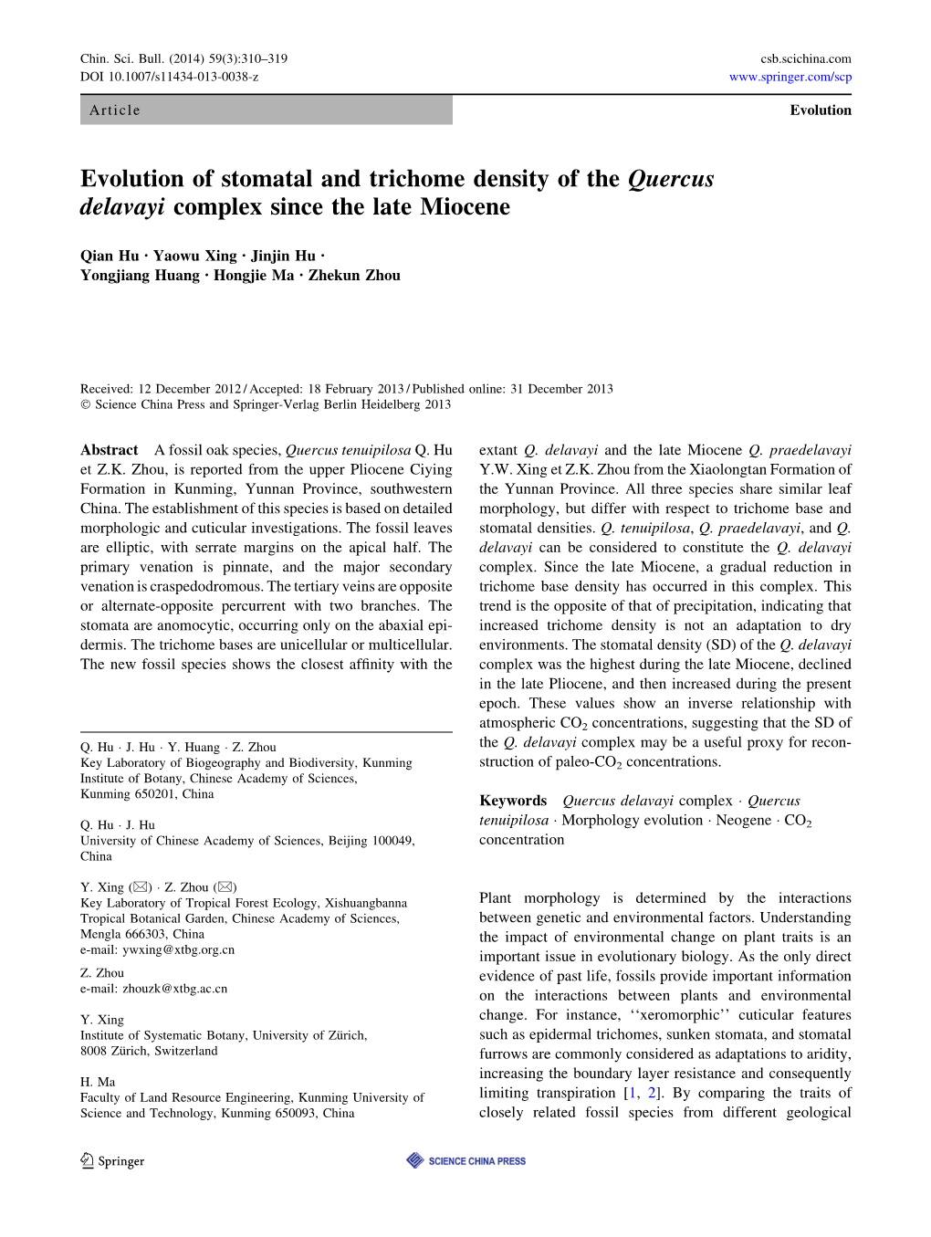 Evolution of Stomatal and Trichome Density of the Quercus Delavayi Complex Since the Late Miocene