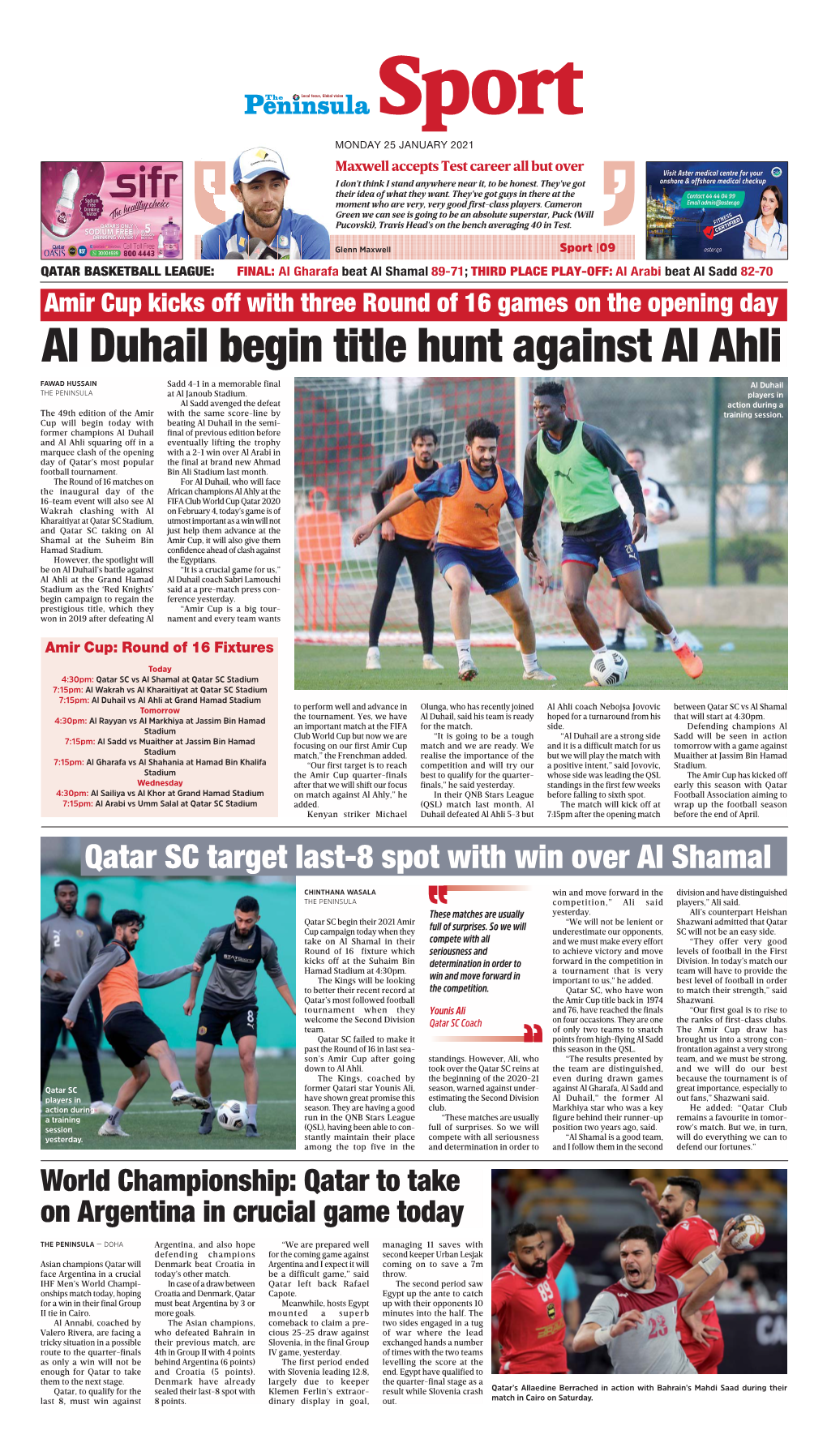 Al Duhail Begin Title Hunt Against Al Ahli