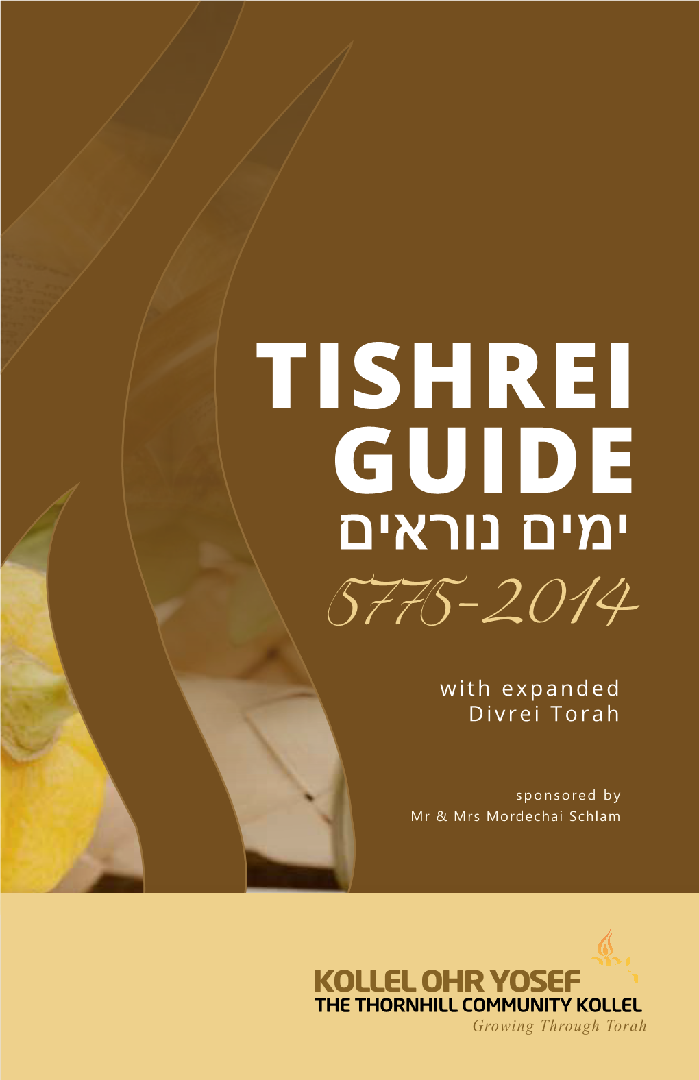 Rosh Hashanah & Yom Kippur Schedules