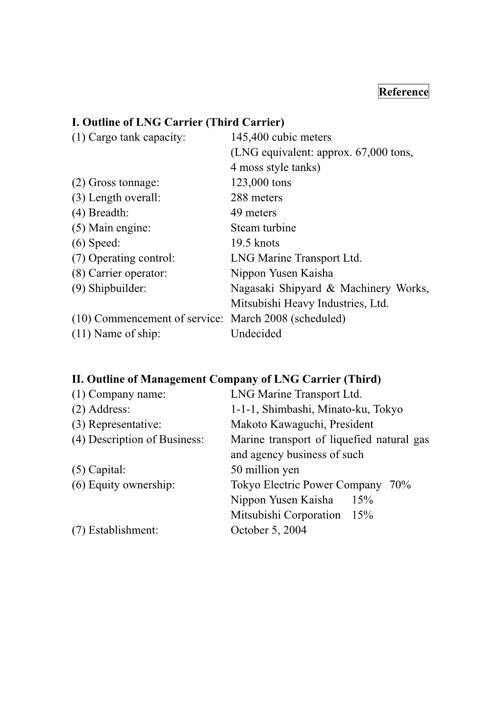 Reference I. Outline of LNG Carrier (Third Carrier) (1) Cargo Tank