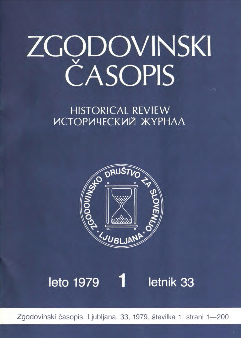 Zgodovinski Časopis